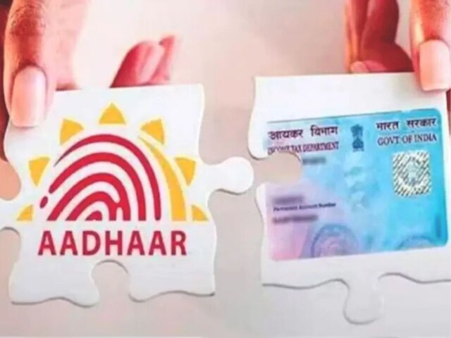 31 दिसंबर के बाद कूड़ा हो जाएंगे ये वाले PAN कार्ड, आप वाले का क्‍या है  स्टेटस, ऐसे करें चेक - News18 हिंदी