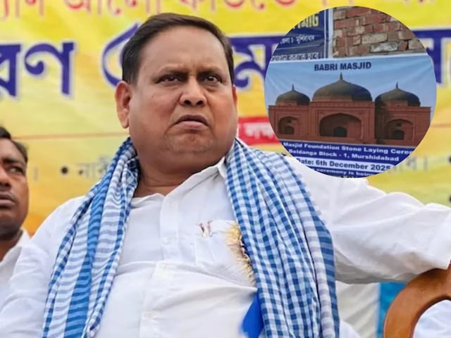 हुमायूं कबीर के बाबरी मस्जिद की नींव रखने पर हलचल, माथे पर ईंट लेकर निकले लोग