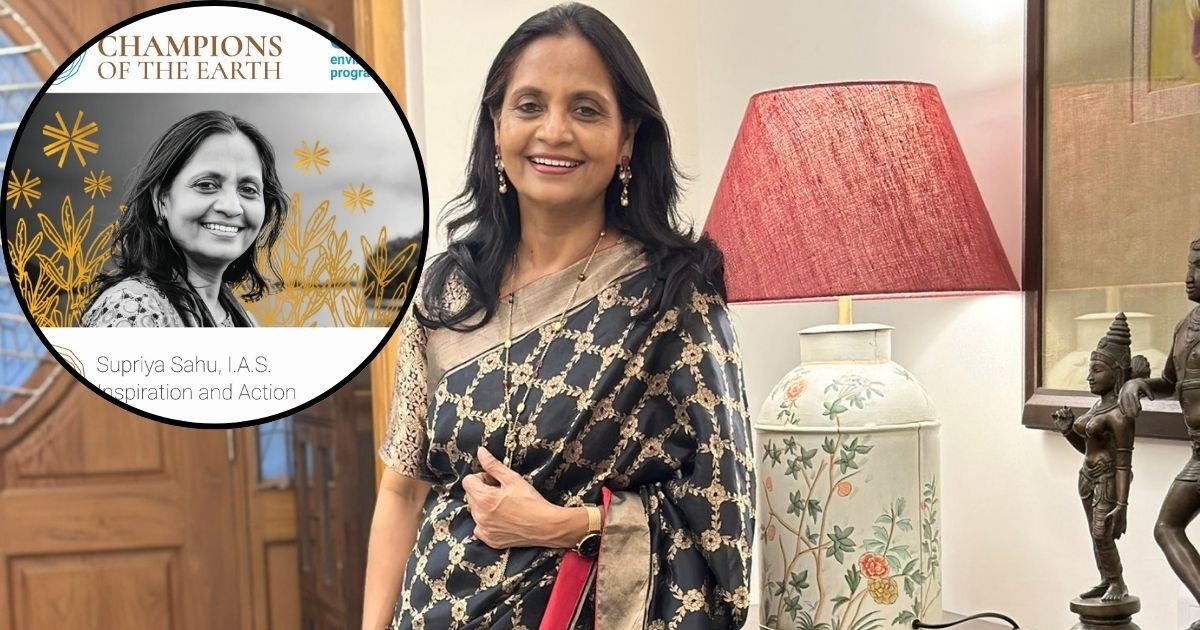 IAS सुप्रिया साहू कौन हैं? UN ने किया सम्मानित, लखनऊ यूनिवर्सिटी से की पढ़ाई