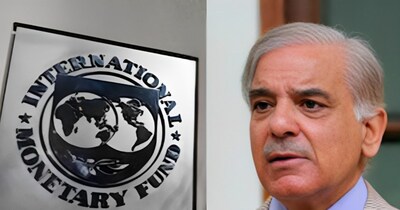 बेलआउट के लिए IMF पाकिस्तान के सामने रखी 11 शर्तें