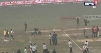 इंडिया वर्सेस साउथ अफ्रीका टी20 मैच घने कोहरे की भेंट चढ़ा.