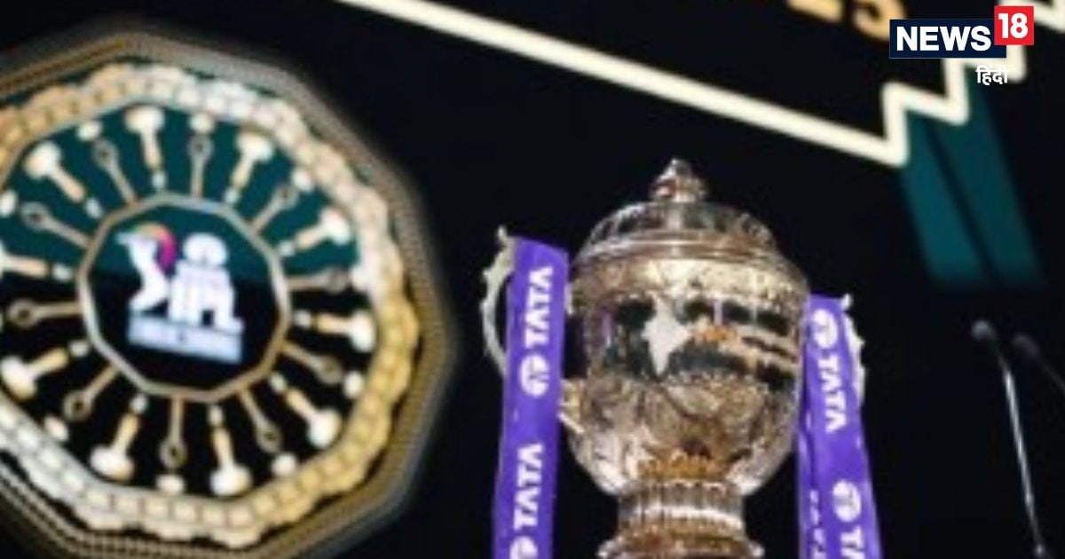 आईपीएल नीलामी में खूब बरसा पैसा! देसी-विदेशी खिलाड़ियों पर कितना लगेगा टैक्स