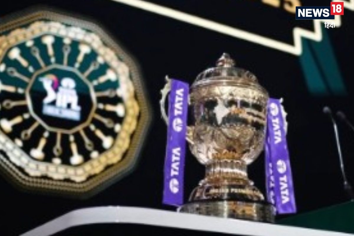 IPL 2026 ऑक्शन कब,कहां और कितने बजे होगा शुरू, किस चैनल पर आएगा लाइव