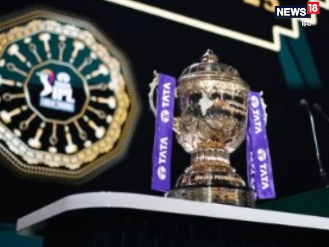 आईपीएल नीलामी में खूब बरसा पैसा! देसी-विदेशी खिलाड़ियों पर कितना लगेगा टैक्स