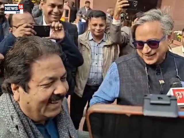 सारे मैच केरल में थोड़ी न शिफ्ट कर देंगे...राजीव शुक्ला और शशि थरूर के बीच बहस