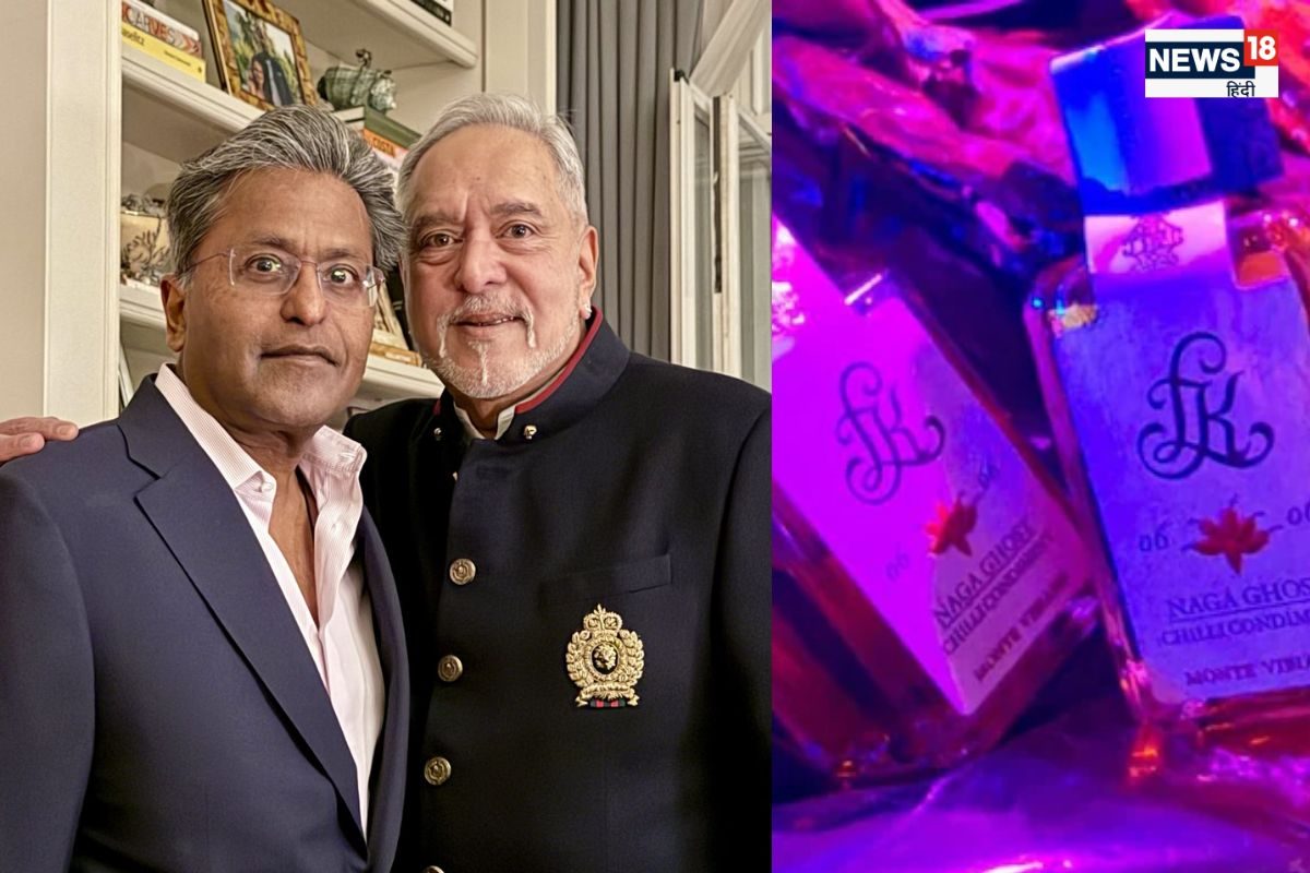 लंदन में जमकर पार्टी कर रहे थे ललित मोदी और विजय माल्या, भगोड़ों की फोटो वायरल