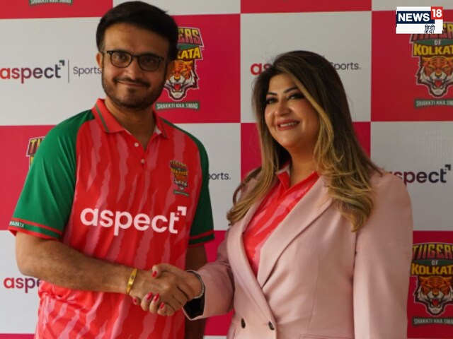 सौरव गांगुली की ISPL में एंट्री, टाइगर्स ऑफ कोलकाता के सह मालिक और मेंटर बने