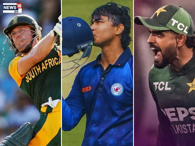 सूर्यवंशी ने तोड़ा डिविलियर्स का रिकॉर्ड, 14 साल 272 दिन में हिला डाली दुनिया