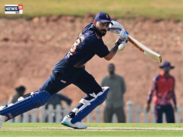 कोहली ने ठोकी विजय हजारे ट्रॉफी में सेंचुरी, अब कैसे WC टीम से ड्रॉप करोगे?