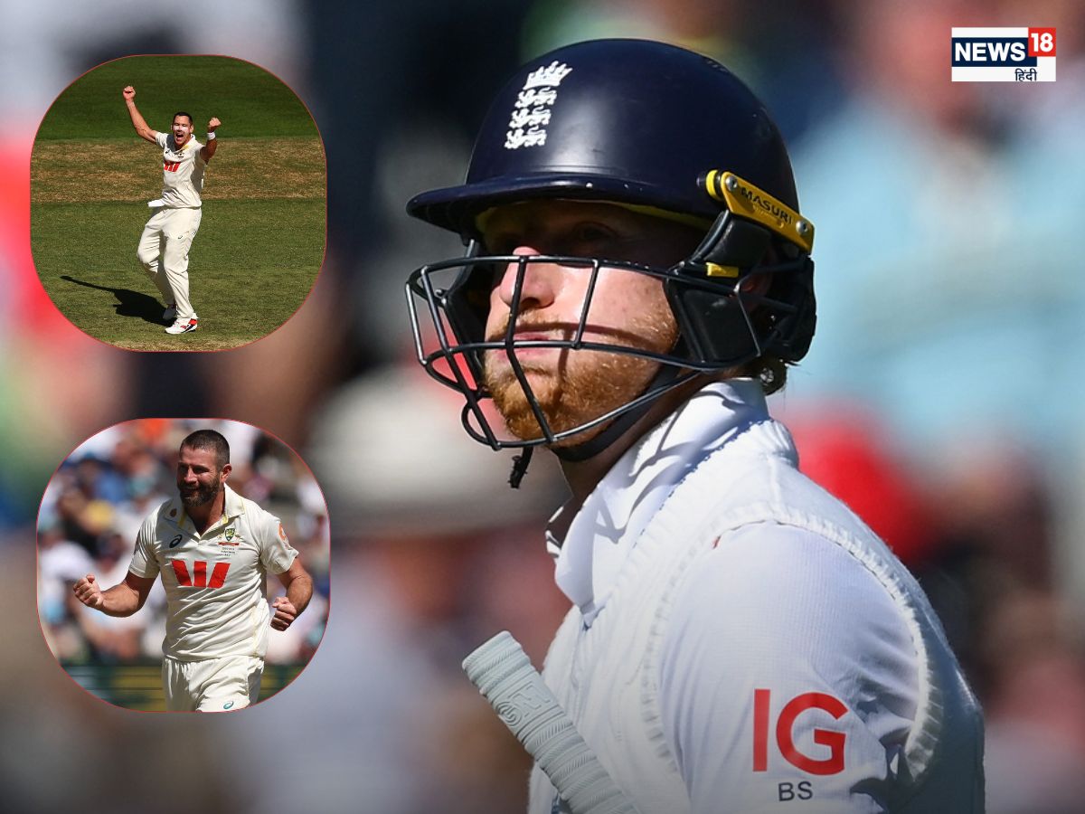 क्रिकेट का रोमांच