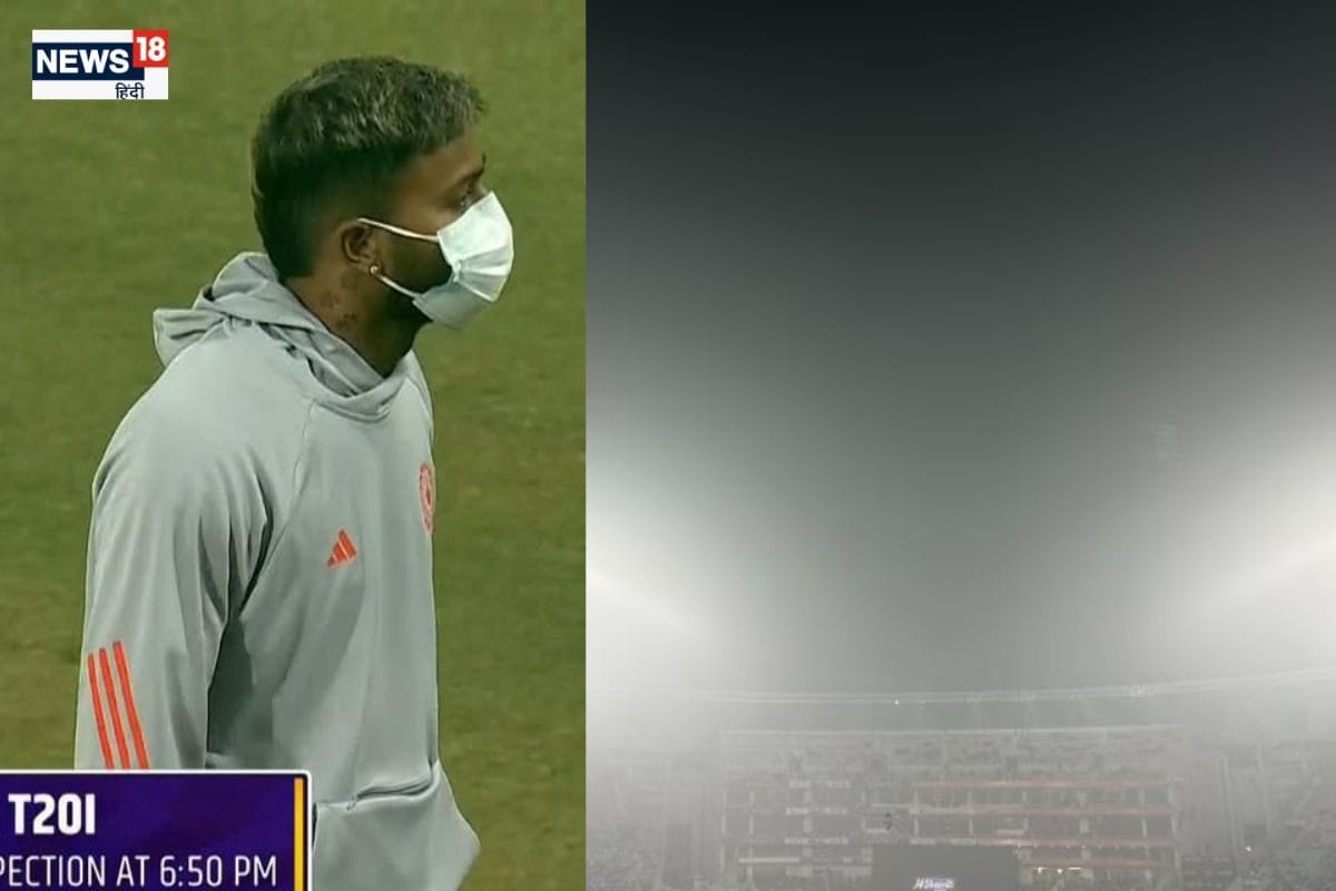 मास्क लगाकर उतरे पंड्या, स्मॉग और घटिया AQI के चलते लखनऊ टी-20 में नही हुआ टॉस