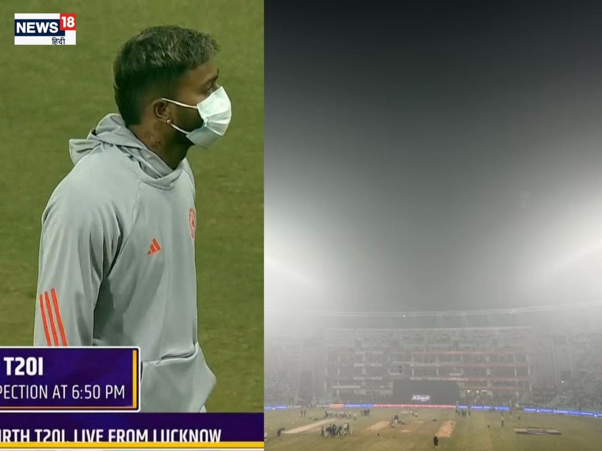 भारत साउथ अफ्रीका लखनऊ टी-20 में टॉस में देरी