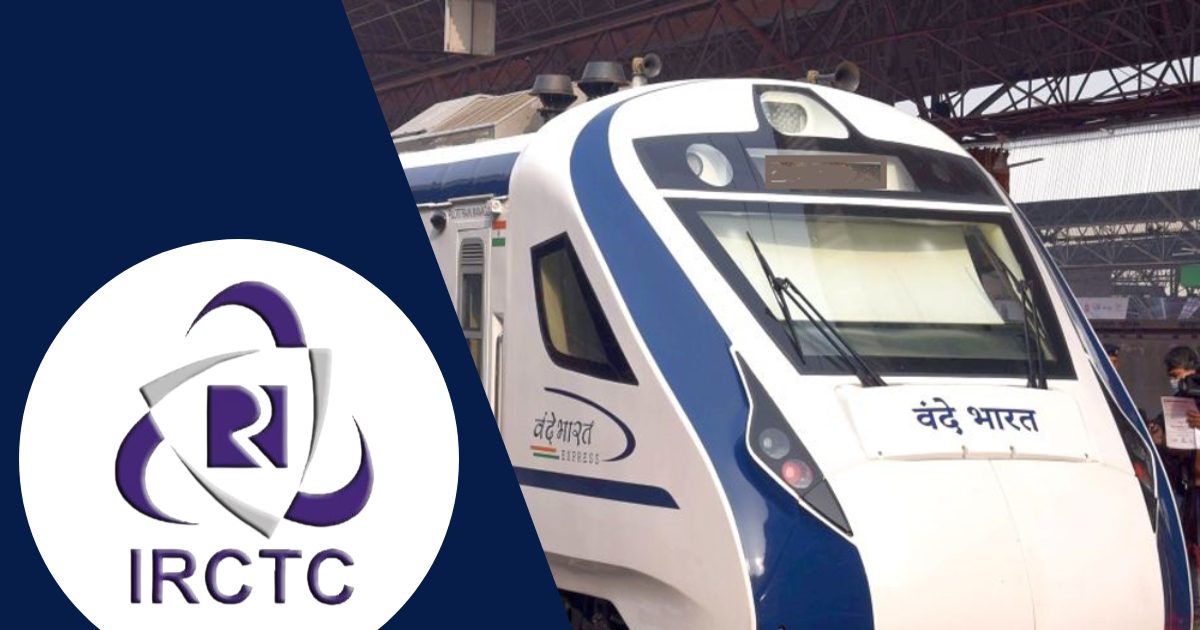 आज रात से पांच घंटे तक बंद रहेंगे रिजर्वेशन, ट्रेन से जाना है तो झट से बुक कराएं