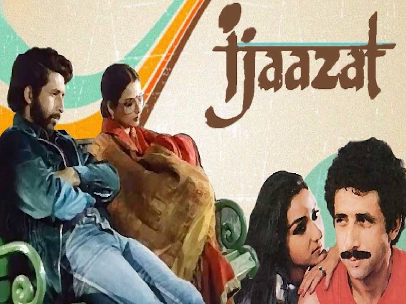Bollywood must watch films, Bollywood Cult classic film ijaazat, Ijaazat film story in hindi, Rekha Naseeruddin Shah Ijaazat movie 1987, Ijaazat movie 1987 budget, Ijaazat movie 1987 collection, Ijaazat movie 1987 cast, what was the best movie in 1987, Ijaazat movie 1987 about, ijazat movie 1987 songs, ijaazat movie where to watch, ijaazat movie online, cult classic film ijaazat, Gulzar movie Ijaazat, Rekha Naseeruddin Shah Ijaazat movie name, rekha naseeruddin shah 1987 movie ijaazat Bollywood must watch films, Bollywood Cult classic film ijaazat, Ijaazat film story in hindi, Rekha Naseeruddin Shah Ijaazat movie 1987, Ijaazat movie 1987 budget, Ijaazat movie 1987 collection, Ijaazat movie 1987 cast, what was the best movie in 1987, Ijaazat movie 1987 about, ijazat movie 1987 songs, ijaazat movie where to watch, ijaazat movie online, cult classic film ijaazat, Gulzar movie Ijaazat, Rekha Naseeruddin Shah Ijaazat movie name, rekha naseeruddin shah 1987 movie ijaazat