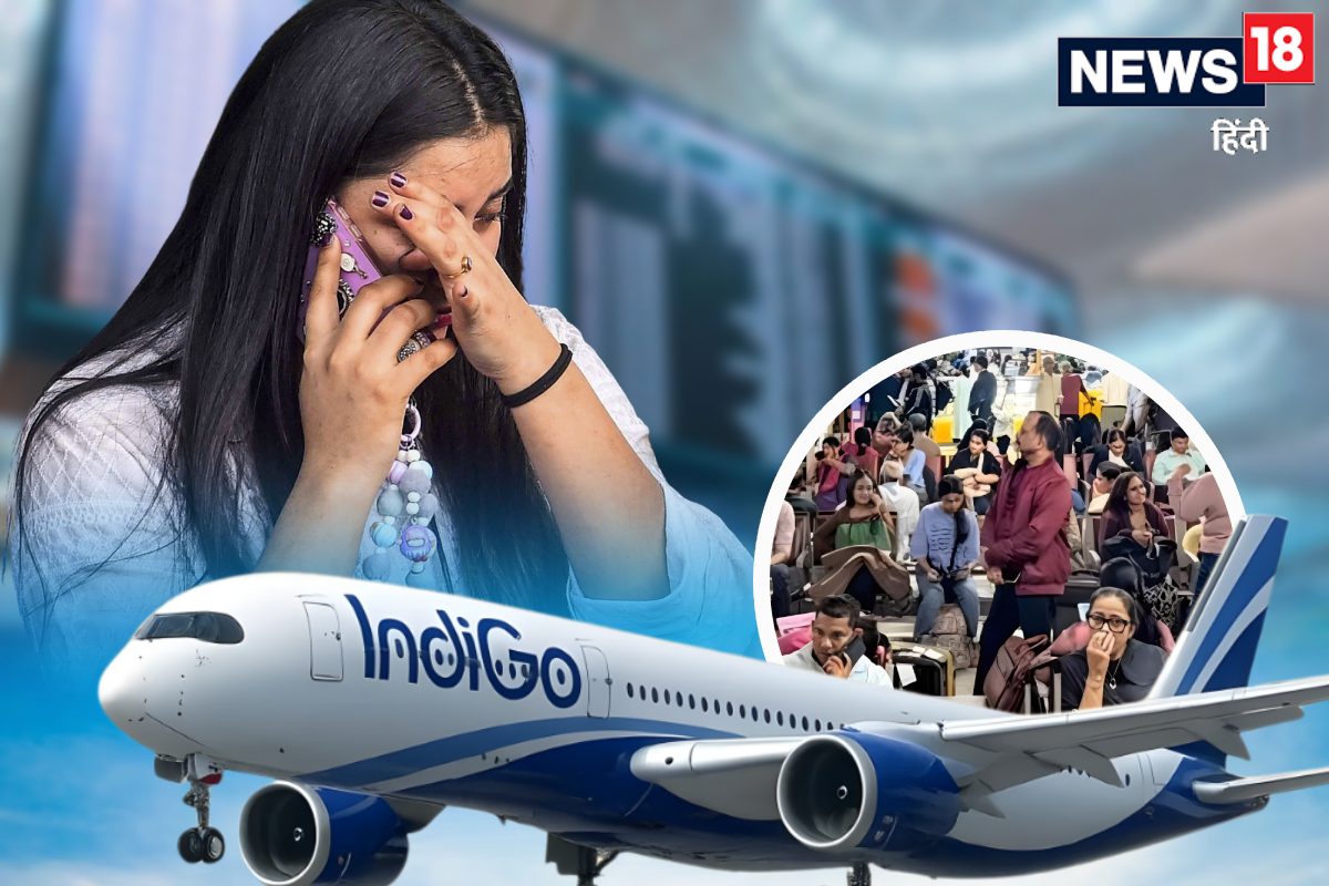 यात्रीगण! इंडिगो संकट में फंसे थे आप तो आज से मिलेगा ₹10000 का ट्रैवल वाउचर