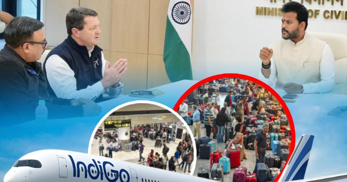 शुरू हुई इंडिगो की निगरानी, हाईकोर्ट में मनमानी पर सुनवाई, जानें ताजा स्‍टेटस