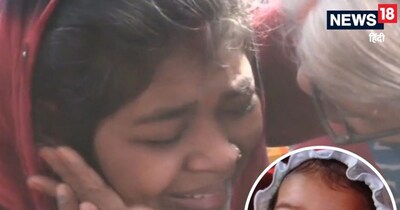 Indore Contaminated Water Tragedy: 6-Month-Old Dies, Mother's Heartbreak