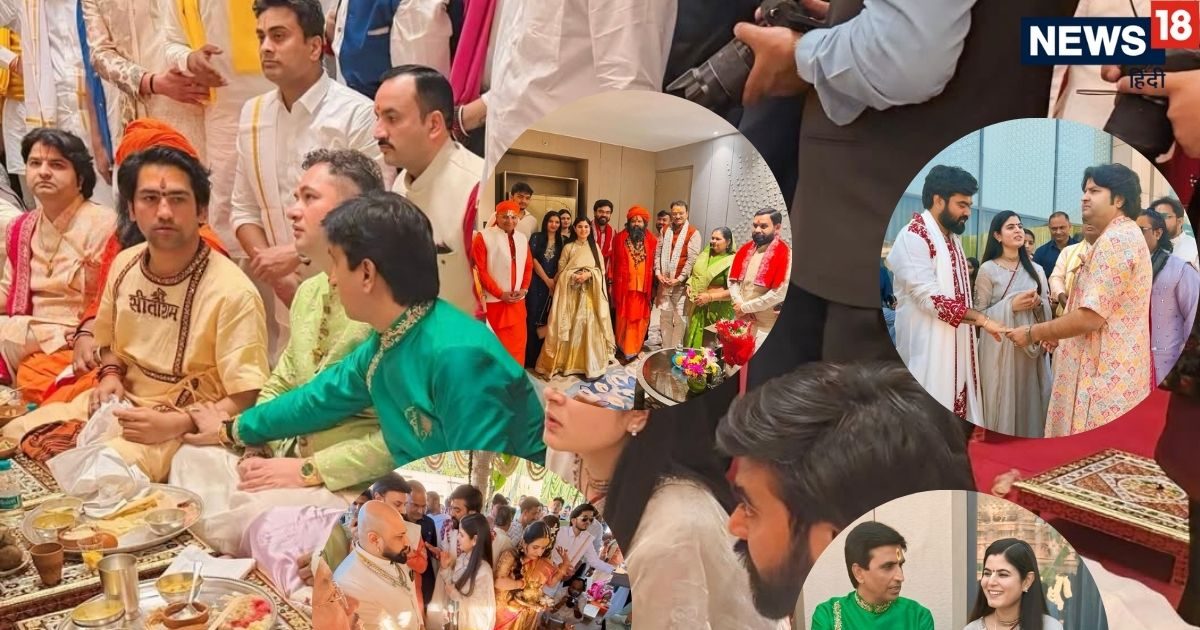 चांदी की थाली में भोजन… धीरेद्र शास्त्री, कुमार विश्वास, संत समेत बॉलीवुड का रौला, तस्वीरों में इंद्रेश की रॉयल शादी चांदी की थाली में भोजन… धीरेद्र शास्त्री, कुमार विश्वास, संत समेत बॉलीवुड का रौला, तस्वीरों में इंद्रेश की रॉयल शादी