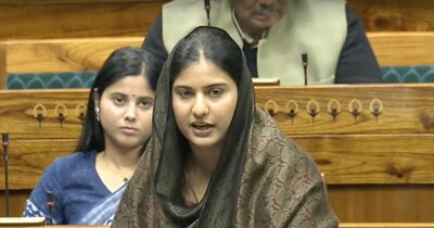 कैराना से सांसद इकरा हसन