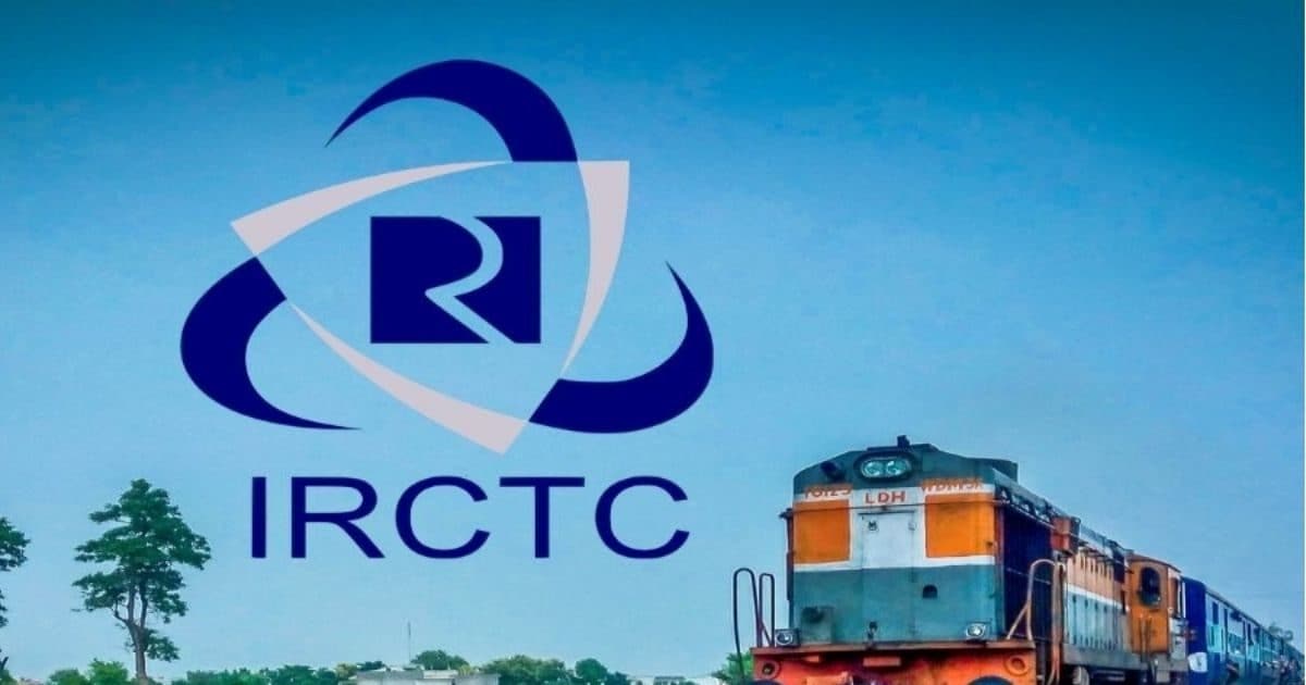 ट्रेनों में ऑनलाइन टिकट बुकिंग का आज से बदला नियम, पता है आपको