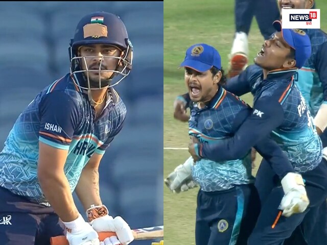 आईपीएल ऑक्शन के बीच ईशान किशन का धमाका, झारखंड को SMAT के फाइनल में पहुंचाया