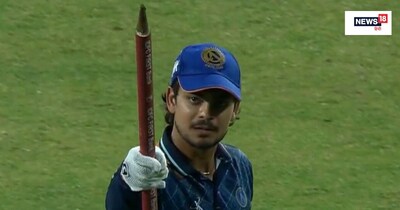 ईशान किशन ने SMAT में किया कमाल 