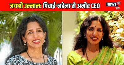 India's Richest CEO: Jayshree Ullal's Fortune Dwarfs Pichai, Nadella