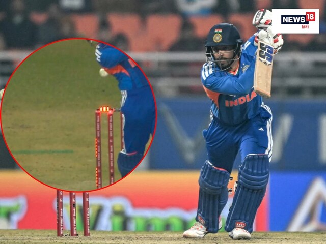 विकेट से लगी गेंद, लाइट भी जली, फिर भी आउट नहीं हुए जितेश शर्मा