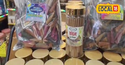 Kannauj's Ancient Fragrance Empire: Attar & Incense Captivate Global Markets