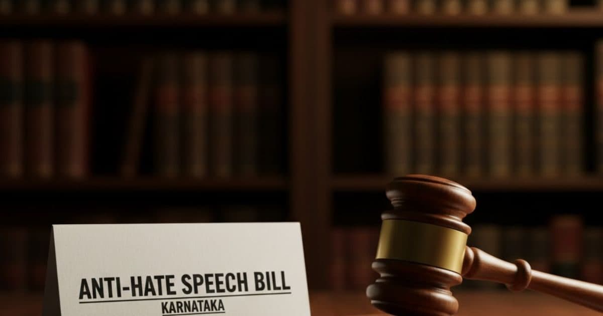 दंगा क‍िया तो जमानत, 'अपमान' पर 7 साल जेल, कर्नाटक के कानून पर सवाल क्‍यों?