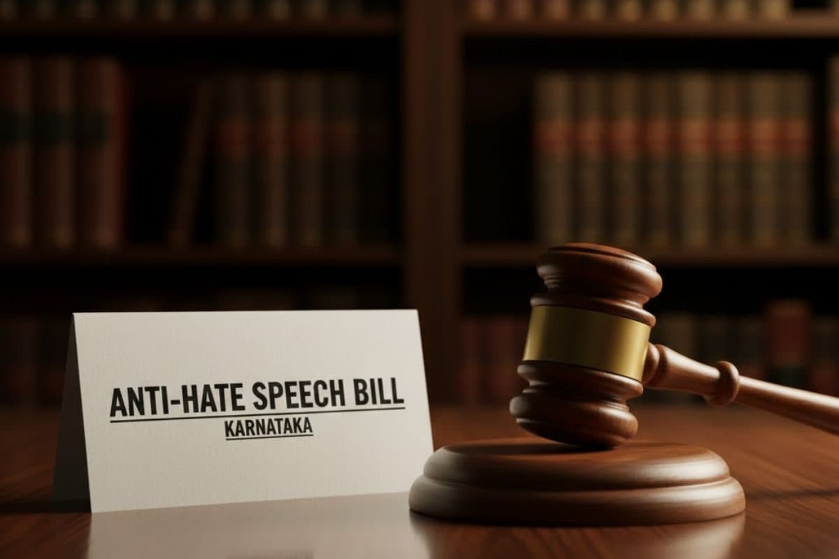 दंगा क‍िया तो जमानत अपमान पर 7 साल जेल कर्नाटक के कानून पर सवाल क्‍यों
