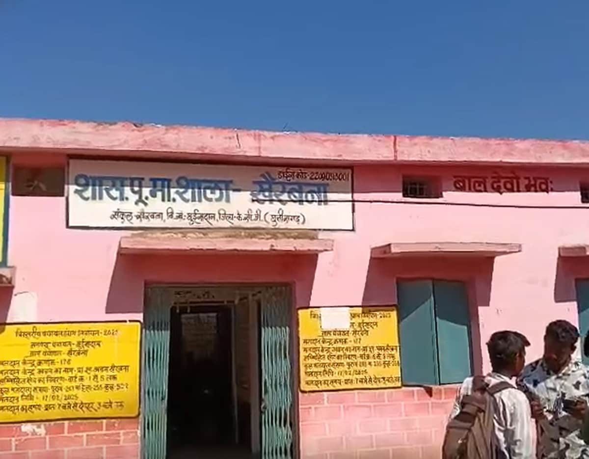 घर पर ठीक पर स्कूल में बेहोश हो रहीं छात्राएं, खैरागढ़ में रहस्यमयी घटना!  कलेक्टर, डॉक्टर, पैरेंट्स हैरान - Chhattisgarh News