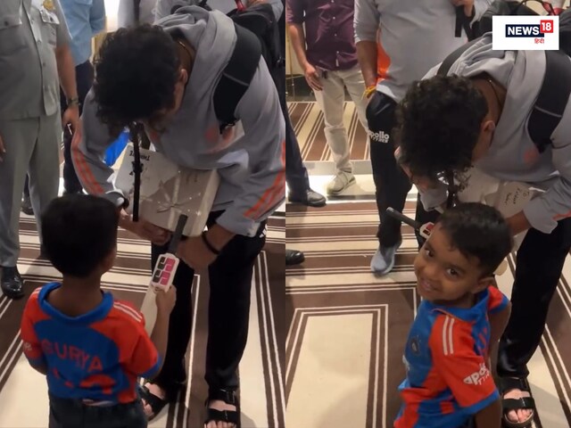 सूर्या की जर्सी, कुलदीप से ऑटोग्राफ, फेवरेट प्लेयर पर नन्हे फैन का क्यूट जवाब