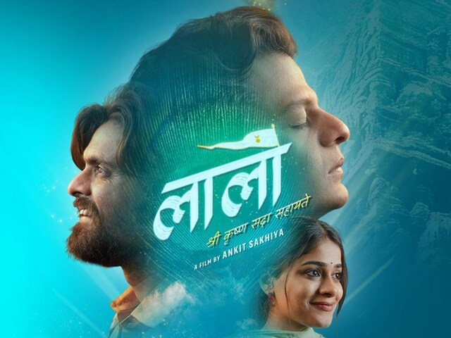 100 करोड़ पार करते ही, गुजराती फिल्म के मेकर्स का बड़ा फैसला, फिर मचेगा गदर!