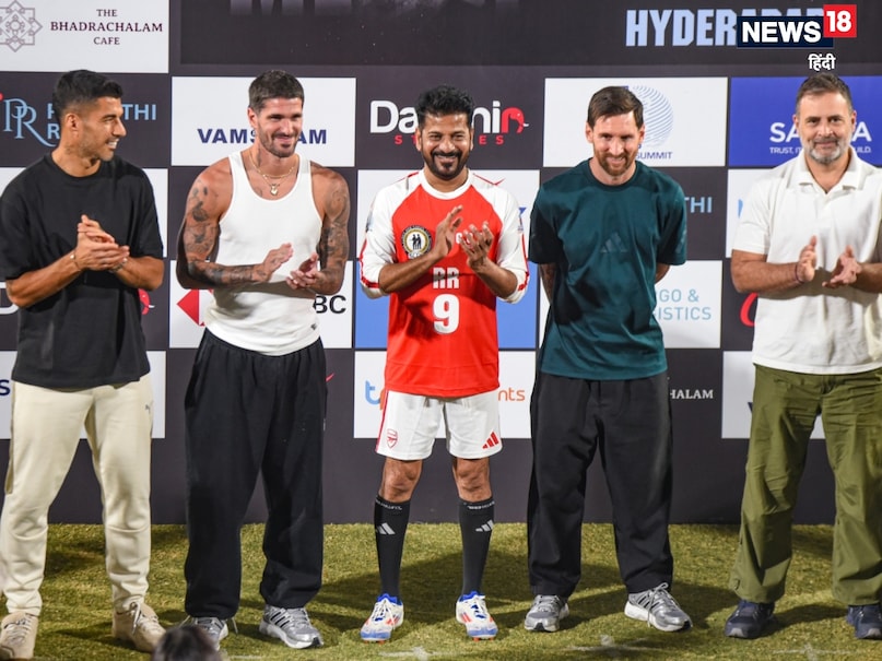Lionel messi, Rodrigo De Paul, rahul Gandhi, Rodrigo De Paul baniyan, Lionel messi football Hyderabad, Lionel messi show in Hyderabad, Lionel messi india visit, Lionel messi Kolkata stampede, Lionel messi Rahul Gandhi, लियोनल मेसी, राहुल गांधी, रोड्रिगो डी पॉल, मेसी इंडिया दौरा