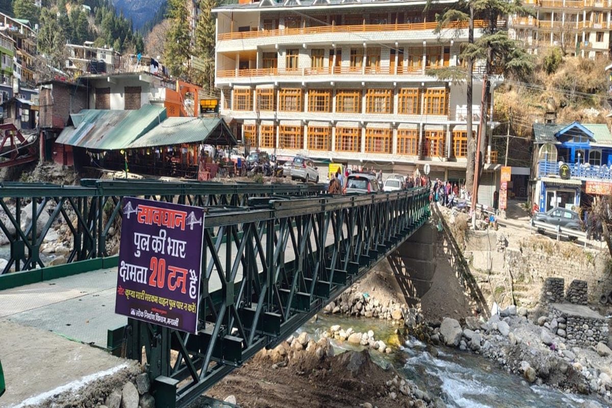 ओल्ड मनाली में गुड न्यूज: 135 करोड़ से बना वैली ब्रिज ट्रैफिक के लिए खोला