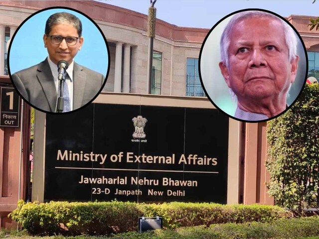 बांग्‍लादेश की हिमाकत पर आगबबूला दिल्‍ली, चंद घंटों में तलब किया यूनुस का दूत