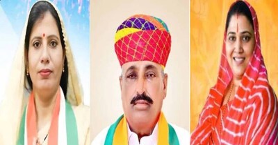 तीनों विधायकों पर  विधायक निधि में कमीशन लेने का आरोप है.