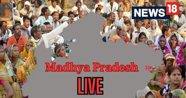 MP News LIVE 21 December: खंडवा में महाराष्ट्र पुलिस की दबिश, कांग्रेस ...
