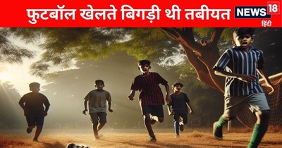 उज्जैन में 14 साल के बच्चे की मौत