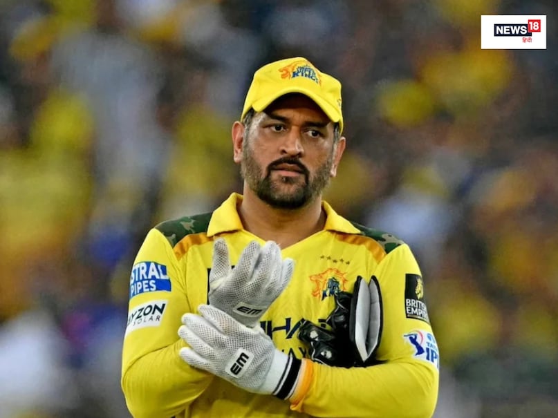 MS-Dhoni-2025-12-3745763cd4f6ea9a2aec64baa0481c55.jpg?im=Resize,width=807,aspect=fit,type=normal