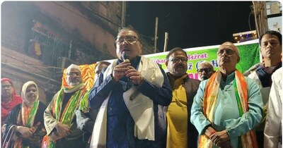 मदम मित्रा ने कहा कि उन्होंने ऐसा कोई बयान नहीं दिया.