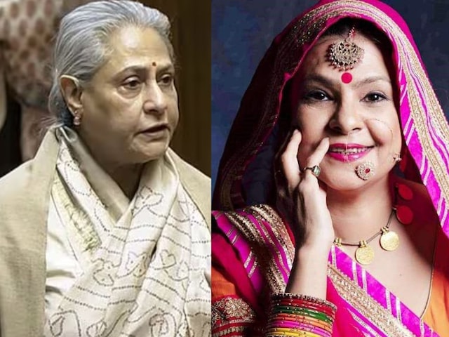 जया बच्चन की बात से मालिनी अवस्थी का ठनका माथा, बोलीं -'शादी जरूर करनी चाहिए'