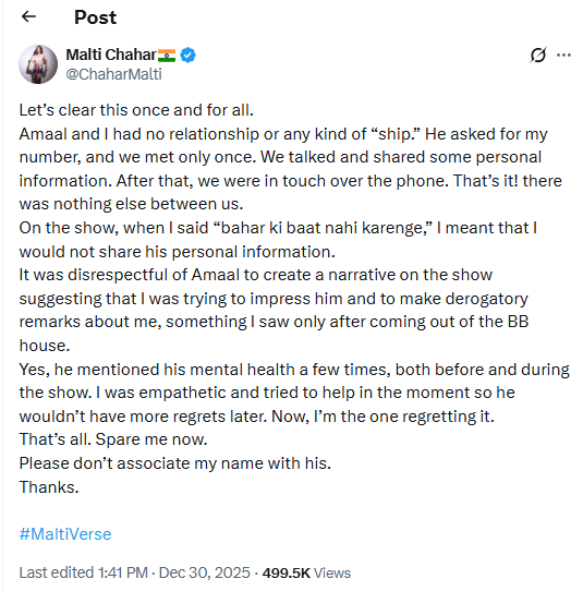Malti post Malti post