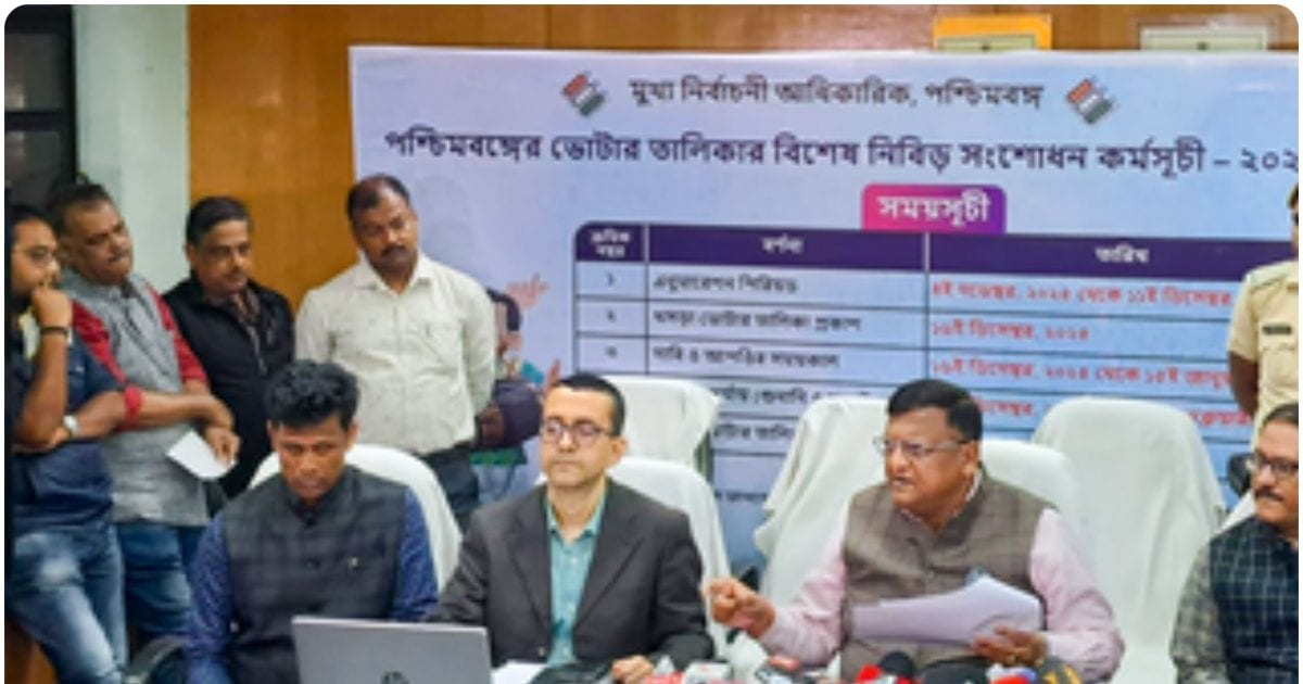 बंगाल के CEO की सुरक्षा बढ़ी, ऑफिस में CAPF तैनात, मिलेगी Y कैटेगरी सिक्योरिटी