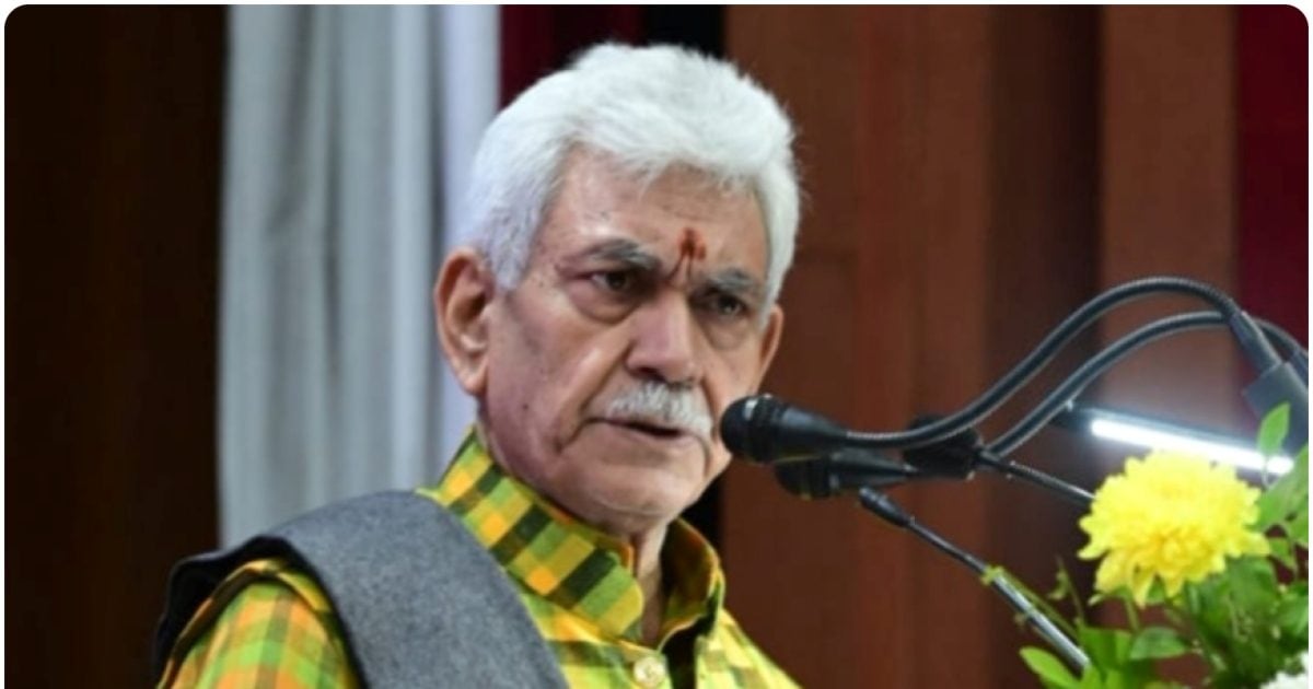 20 साल पुराने जख्मों को मरहम, LG मनोज सिन्हा ने किया दर्दनाक घटनाओं का जिक्र