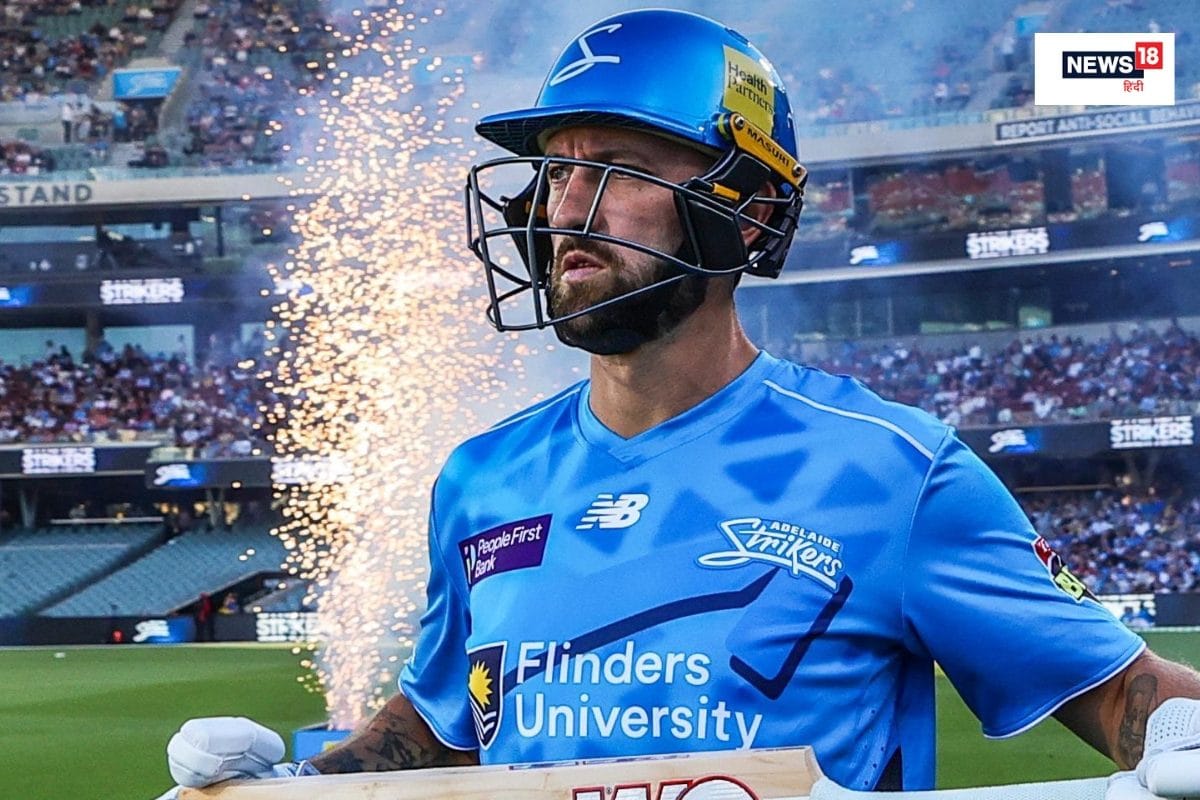 बीबीएल में CSK के प्लेयर का धमाका, सिर्फ 1.50 करोड़ में मिला है हीरा खिलाड़ी