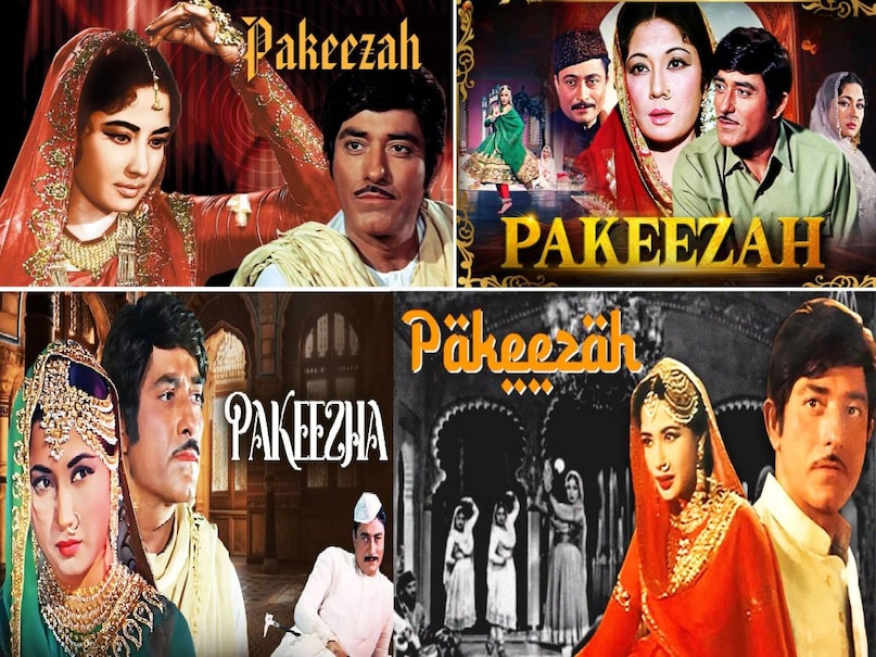 bollywood movies songs based on raag yaman kalyan, Meena Kumari Raaj kumar pakeezah movie release date, Meena Kumari pakeezah movie, Meena Kumari last movie, Meena Kumari pakeezah movie story, Meena Kumari pakeezah movie director, meena kumari kamal amrohi relations, pakeezah film ka gana mausam hai aashiqana, aamol palekar chitchor movie release date, chitchor movie budget, chitchor movie story in hindi, chitchor movie actress name, chitchor movie box office collection, ram lakhan movie release date, ram lakhan movie budget, ram lakhan movie directro, ram lakhan movie box office collectoin, aamir khan raja hindustani movie release date, raja hindustani movie hit or flop, raja hindustani movie box office collectoin, o ram ji bada dukh dina lyrics movie name, aaye ho meri zindagi mein song movie name