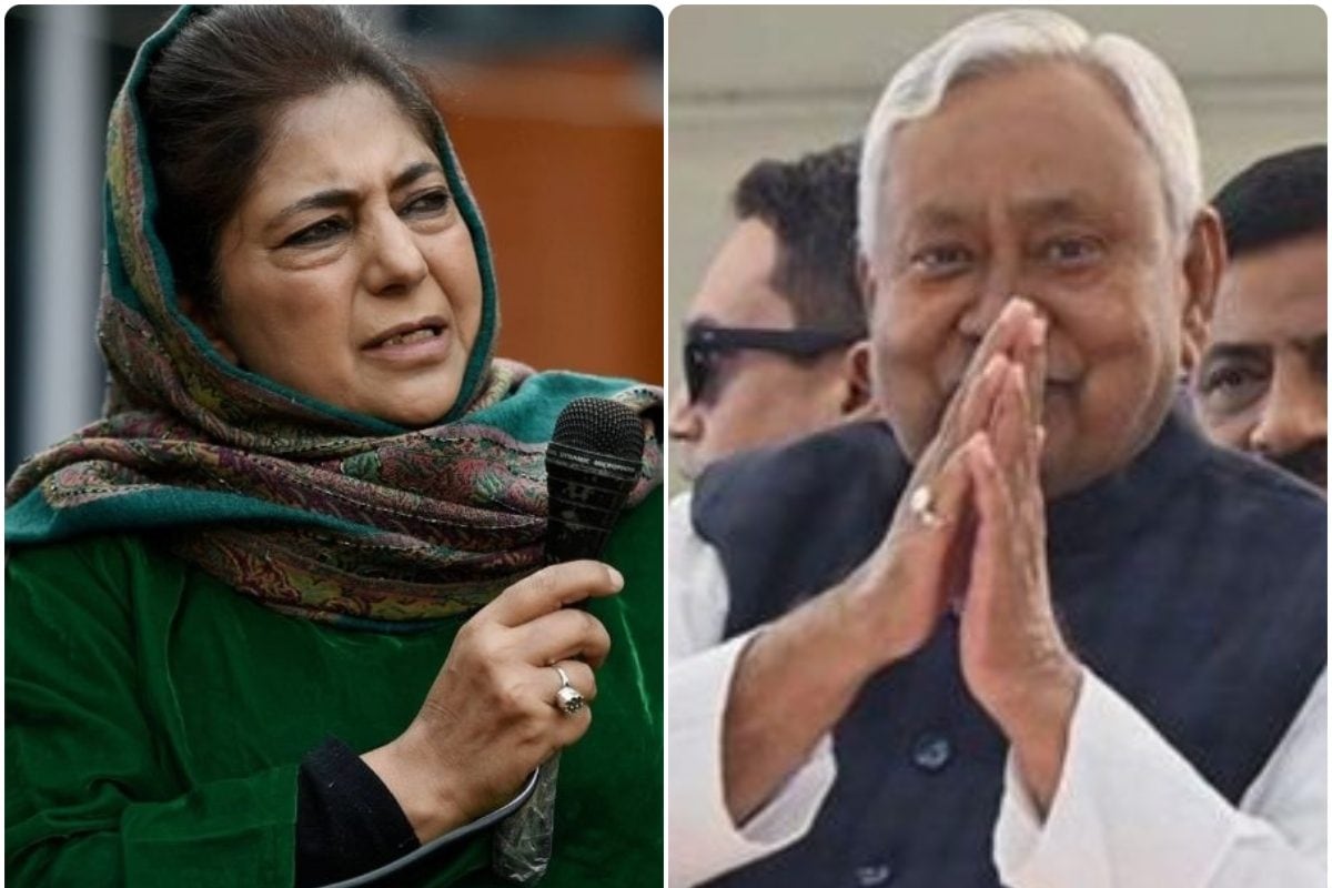 द्रौपदी मुस्लिम नहीं थी लेकिन उसके भी कपड़े उतारे नीतीश पर महबूबा का हमला