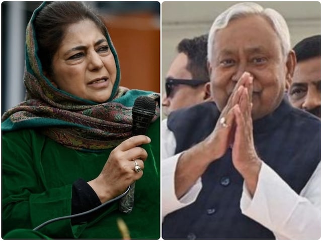 द्रौपदी मुस्लिम नहीं थी, लेकिन उसके भी कपड़े उतारे... नीतीश पर महबूबा का हमला